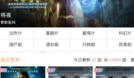 在线国产亚洲,文化瑰宝与时代风采