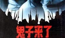 国产片在线,网络平台助力本土影视新篇章